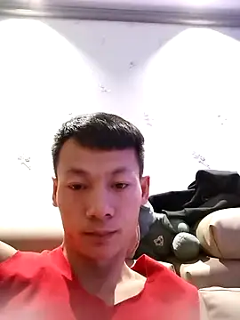 Snapshot of Xpj123 chatting on January 16, 2025, 11:48 am Xpj123 online show from January 16, 2025, 11:48 am