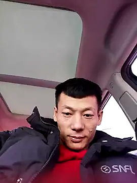 Snapshot of Xpj123 chatting on January 19, 2025, 4:44 am Xpj123 online show from January 19, 2025, 4:44 am