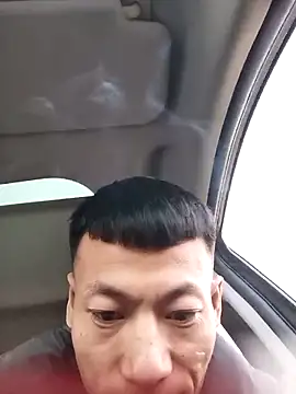 Snapshot of Xpj123 chatting on January 22, 2025, 9:13 am Xpj123 online show from January 22, 2025, 9:13 am