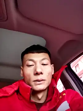 Snapshot of Xpj123 chatting on January 23, 2025, 8:57 am Xpj123 online show from January 23, 2025, 8:57 am