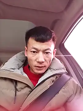 Snapshot of Xpj123 chatting on January 31, 2025, 1:54 am Xpj123 online show from January 31, 2025, 1:54 am