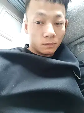 Snapshot of Xpj123 chatting on February 10, 2025, 5:25 am Xpj123 online show from February 10, 2025, 5:25 am