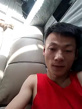 Snapshot of Xpj123 chatting on February 12, 2025, 7:34 am Xpj123 online show from February 12, 2025, 7:34 am