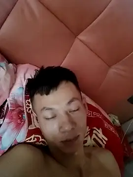 Snapshot of Xpj123 chatting on March 18, 2025, 2:15 am Xpj123 online show from March 18, 2025, 2:15 am