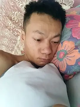 Snapshot of Xpj123 chatting on November 11, 2025, 12:54 am Xpj123 online show from November 11, 2025, 12:54 am