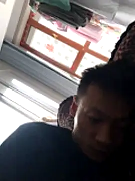 Snapshot of Xpj123 chatting on November 16, 2025, 6:52 am Xpj123 online show from November 16, 2025, 6:52 am