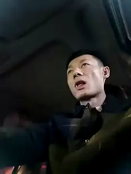 Snapshot of Xpj123 chatting on February 18, 2026, 1:40 pm Xpj123 online show from February 18, 2026, 1:40 pm