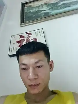 Snapshot of Xpj123 chatting on February 20, 2026, 1:22 pm Xpj123 online show from February 20, 2026, 1:22 pm