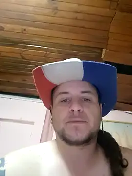 Snapshot of TusOjitosClaros69 chatting on December 23, 2024, 6:16 pm TusOjitosClaros69 online show from December 23, 2024, 6:16 pm