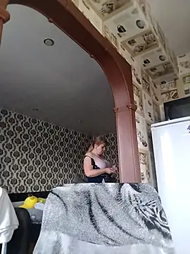 Lady nice cat online show from September 22, 2025, 2:24 am