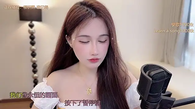 babykitty- online show from April 11, 2026, 6:40 am