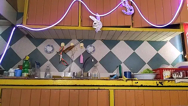 Snapshot of Jony_Marta chatting on November 20, 2025, 5:23 pm Jony Marta online show from November 20, 2025, 5:23 pm