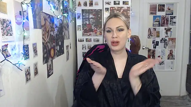 Snapshot of CapriScorpion chatting on January 3, 2025, 2:19 pm CapriScorpion online show from January 3, 2025, 2:19 pm