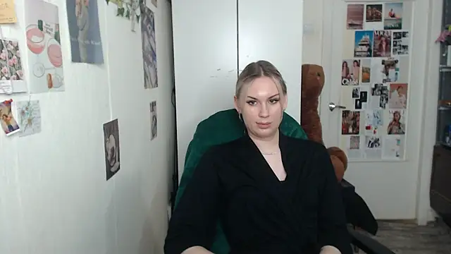 Snapshot of CapriScorpion chatting on February 3, 2025, 5:46 pm CapriScorpion online show from February 3, 2025, 5:46 pm