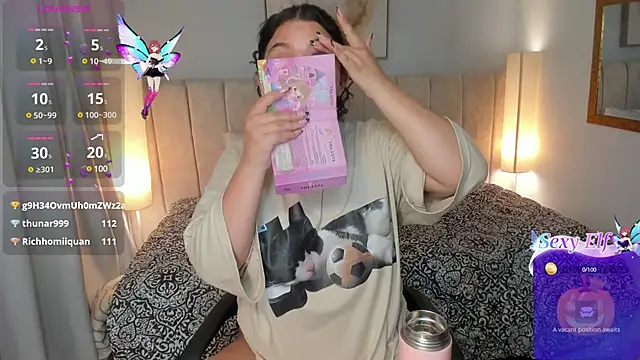 Atenea cuteee online show from December 20, 2024, 5:14 am