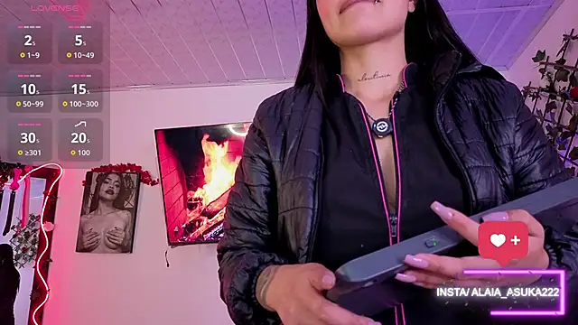 Alaia Asuka online show from October 30, 2025, 1:07 am