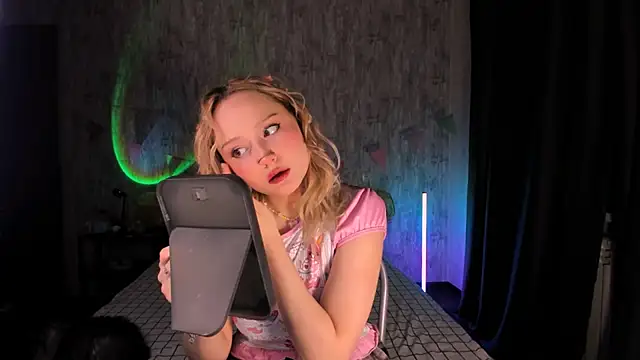 MariaMango online show from February 11, 2025, 12:38 am