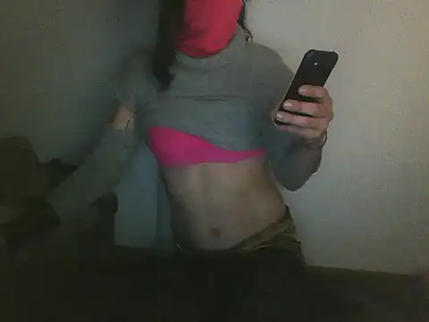 Snapshot of Jopofa@xh chatting on February 20, 2026, 12:49 pm Jopofaxh online show from February 20, 2026, 12:49 pm