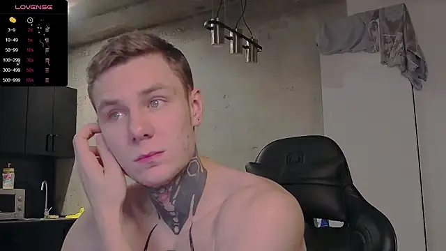 Lechery boy online show from December 7, 2024, 10:01 am