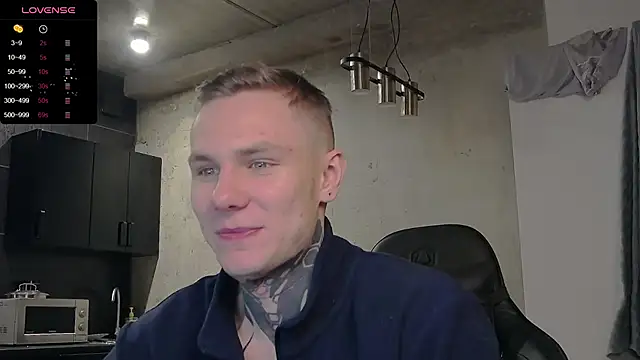 Lechery boy online show from December 11, 2024, 1:49 pm