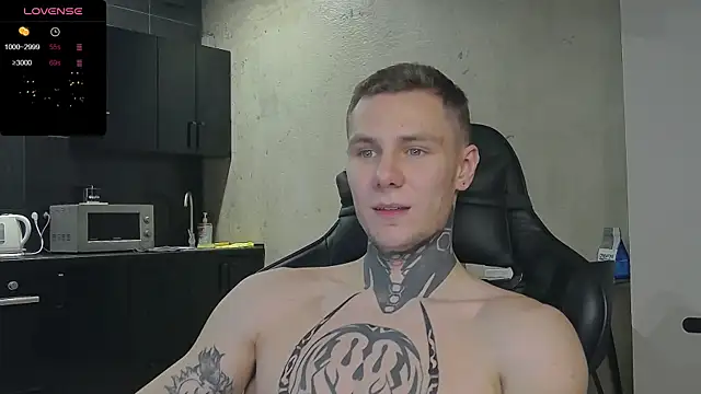 Lechery boy online show from December 16, 2024, 7:15 am