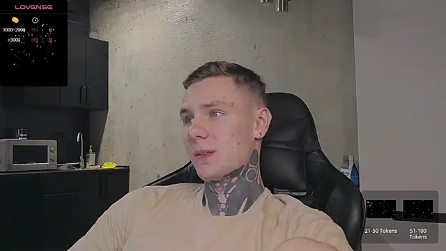 Lechery boy online show from December 17, 2024, 5:40 am