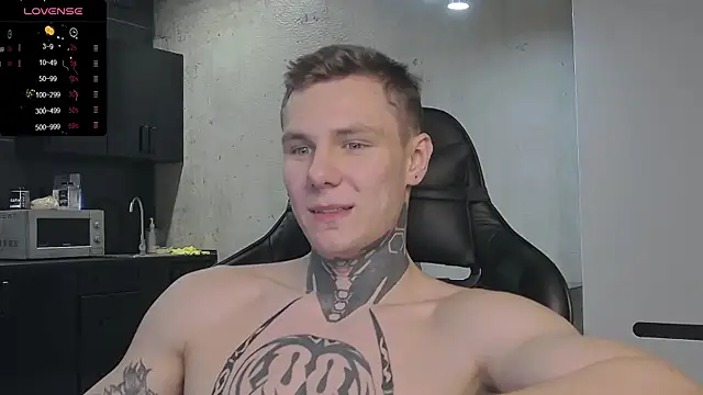 Lechery boy online show from December 28, 2024, 1:06 pm