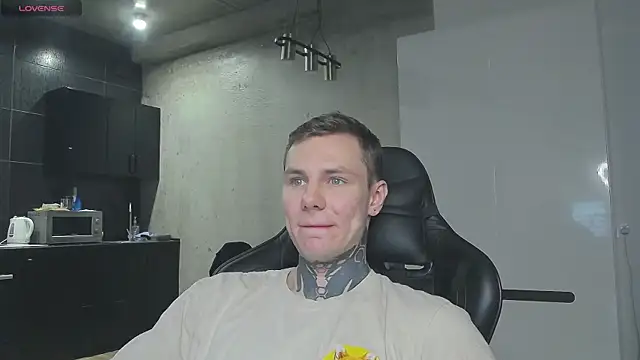 Lechery boy online show from January 7, 2025, 7:42 am