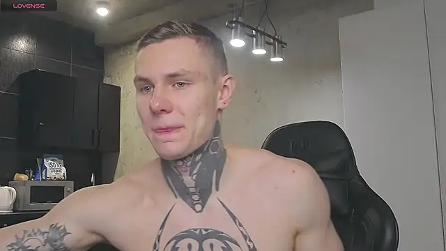 Lechery boy online show from January 20, 2025, 3:39 pm