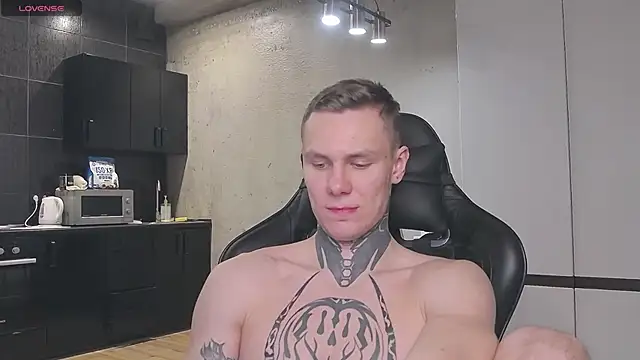 Lechery boy online show from January 21, 2025, 8:11 pm