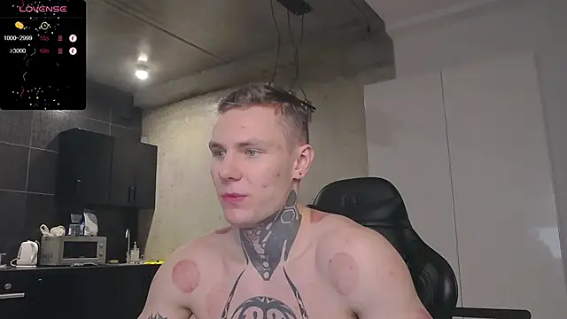 Lechery boy online show from January 24, 2025, 2:30 pm