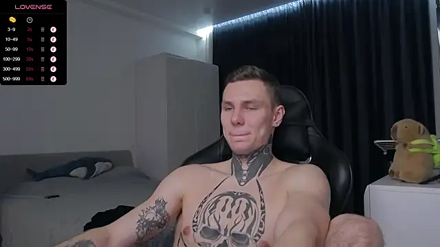 Lechery boy online show from February 1, 2025, 2:13 pm