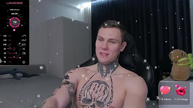 Lechery boy online show from February 11, 2025, 8:10 pm