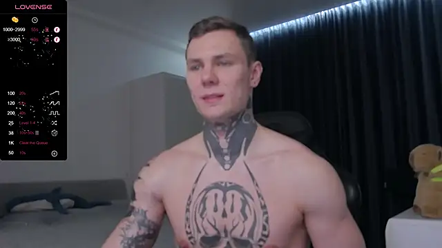 Lechery boy online show from February 11, 2025, 11:12 pm