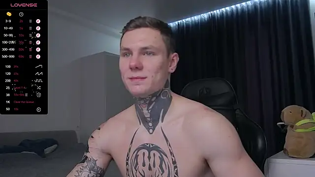 Lechery boy online show from February 13, 2025, 1:05 pm