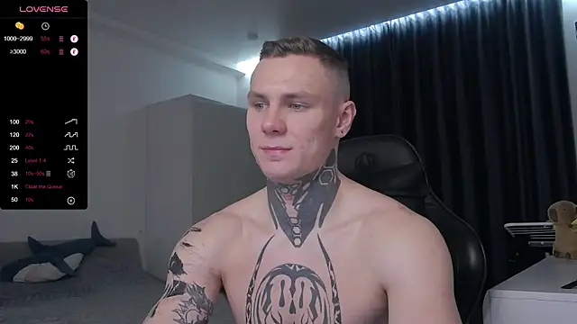 Lechery boy online show from February 14, 2025, 10:47 pm