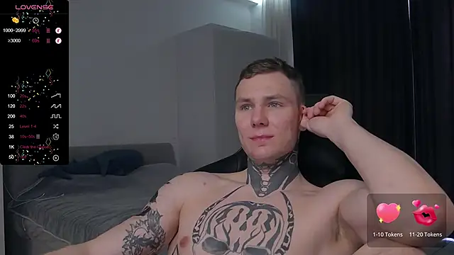 Lechery boy online show from February 26, 2025, 12:36 pm