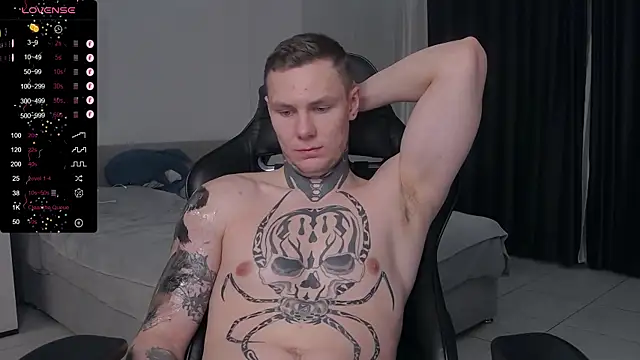 Lechery boy online show from March 2, 2025, 5:25 pm