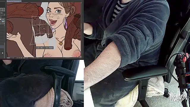 DrenchedArt online show from December 16, 2025, 4:34 pm