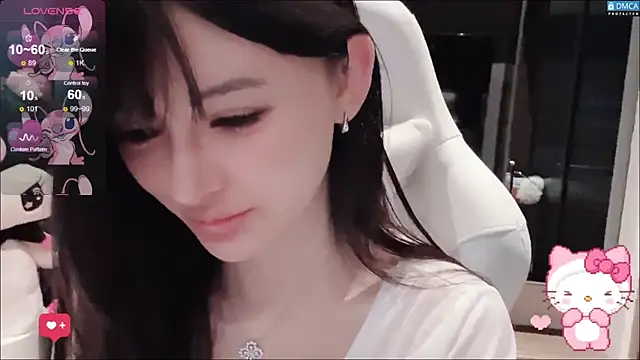 fog- online show from November 3, 2025, 5:09 am