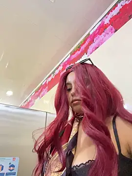 Nathcurly  online show from December 17, 2024, 8:32 pm