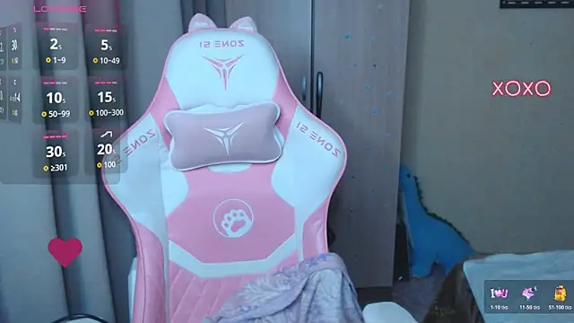 LeahGottty online show from December 4, 2025, 2:10 am