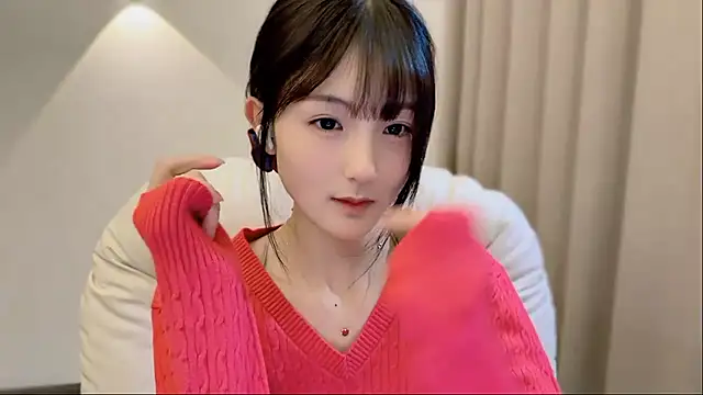 SHUIshui  online show from November 26, 2025, 1:34 pm