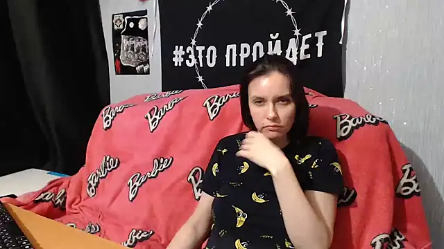 Milana69 online show from February 6, 2025, 2:48 pm