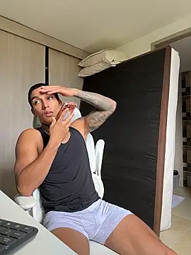 Snapshot of sendfer chatting on January 7, 2026, 7:05 pm sendfer online show from January 7, 2026, 7:05 pm