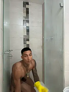 Snapshot of sendfer chatting on February 7, 2026, 3:49 pm sendfer online show from February 7, 2026, 3:49 pm