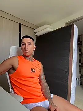 Snapshot of sendfer chatting on February 8, 2026, 7:06 pm sendfer online show from February 8, 2026, 7:06 pm