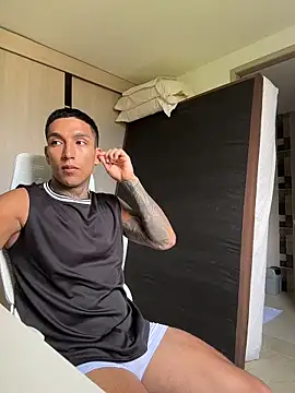 Snapshot of sendfer chatting on February 14, 2026, 8:05 pm sendfer online show from February 14, 2026, 8:05 pm