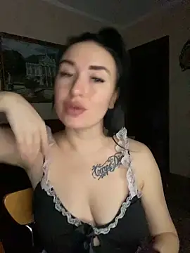 Roxana Bell online show from December 5, 2025, 12:47 pm