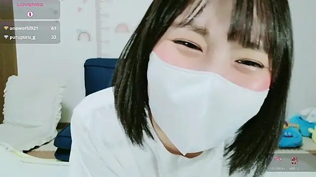  Iroha 99 online show from July 6, 2026, 2:25 pm
